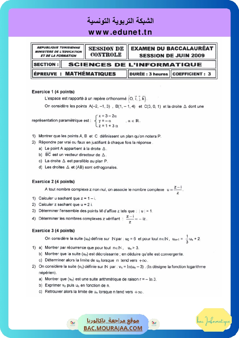 Sujet controle math Bac 2009 – Section info